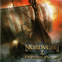 Nordverg  - Багровый Рассвет (Crimson Dawn) 